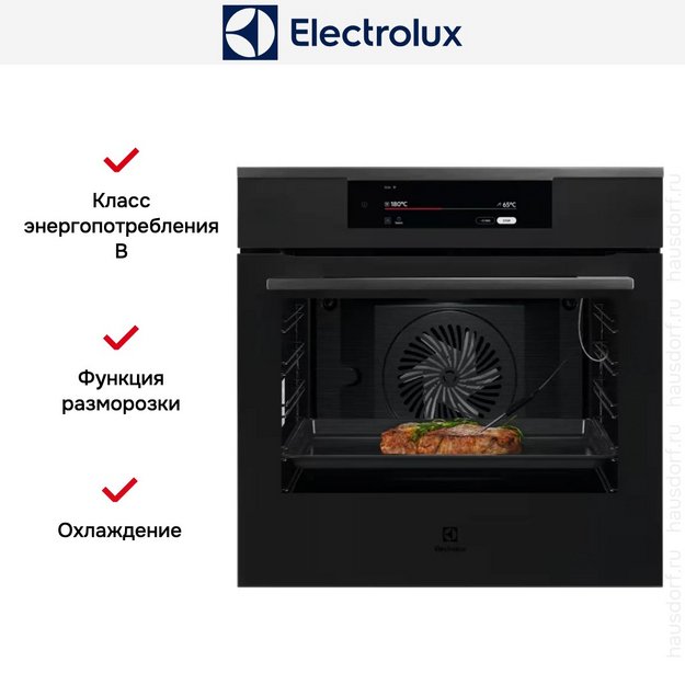 Духовой шкаф Electrolux KOEAP3ST в Тюмени (preview 3)