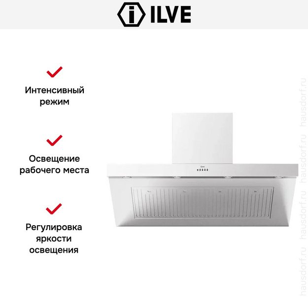Вытяжка Ilve AGQ120/SS в Тюмени (preview 4)