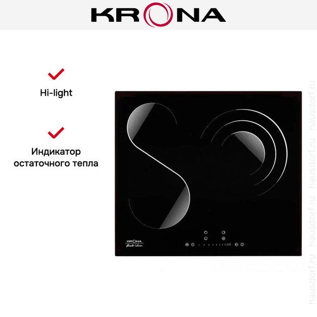 Электрическая варочная поверхность KRONA TERZO 60 BL в Тюмени (preview 10)