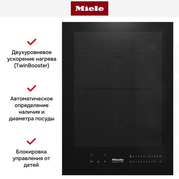 Модульная панель Miele CS7612 FL в Тюмени (preview 5)