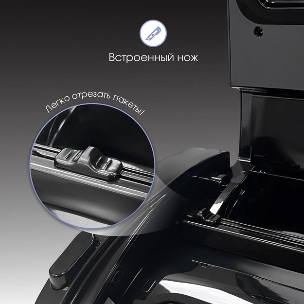Вакуумный упаковщик Zigmund Shtain Kuchen-Profi VS‑510 в Тюмени (фото 5) Вакуумный упаковщик Zigmund Shtain Kuchen-Profi VS‑510 в Тюмени (preview 5)