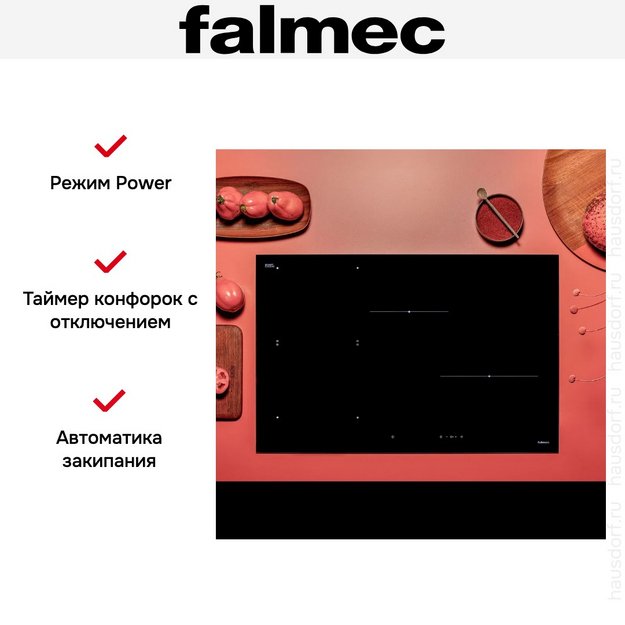 Варочная панель Falmec PIANO INDUZIONE BLACK MATT (78 х 51) в Тюмени (preview 6)