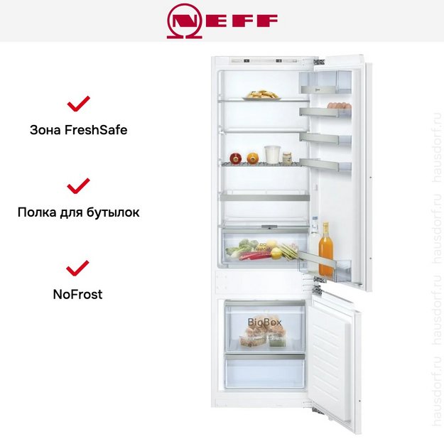 Встраиваемый холодильник Neff KI6873FE0 в Тюмени (preview 9)