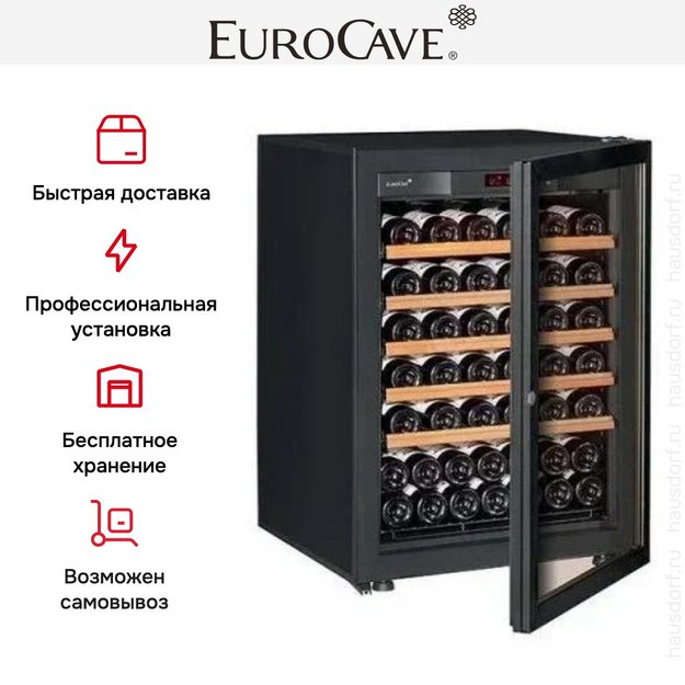 Мультитемпературный винный шкаф EuroCave S-PURE-S P-300019-S в Тюмени (preview 6)