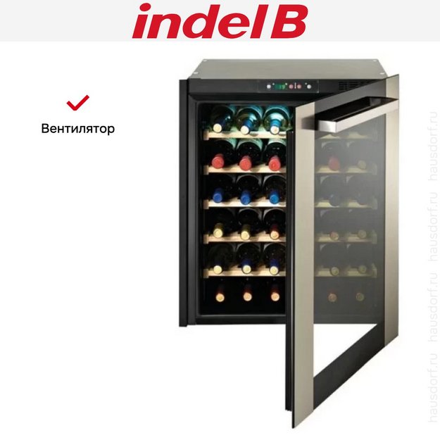 Монотемпературный винный шкаф Indel B ВСТРАИВАЕМЫЙ 36 ДОМ ПЛЮС (1 зона) (BUILT-IN 36 HOME PLUS) в Тюмени (preview 7)