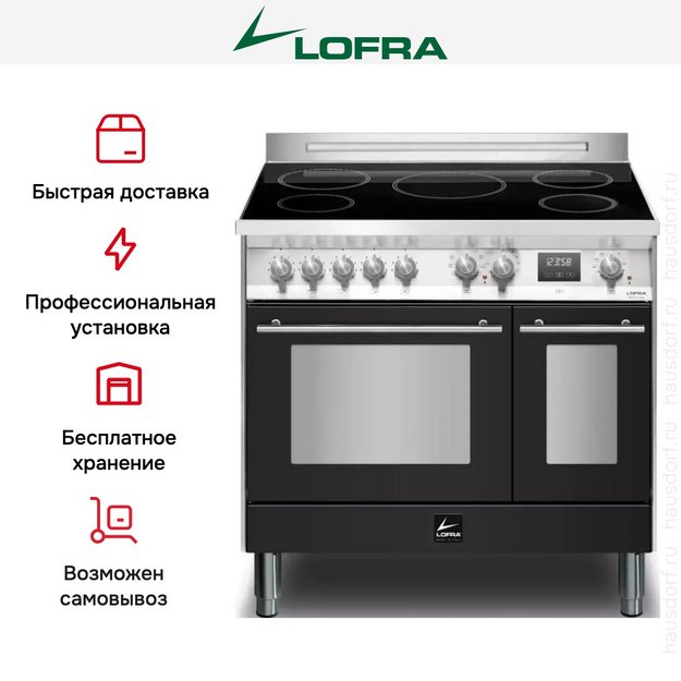 Варочный центр Lofra PNMD96MFTE/5I в Тюмени (preview 11)
