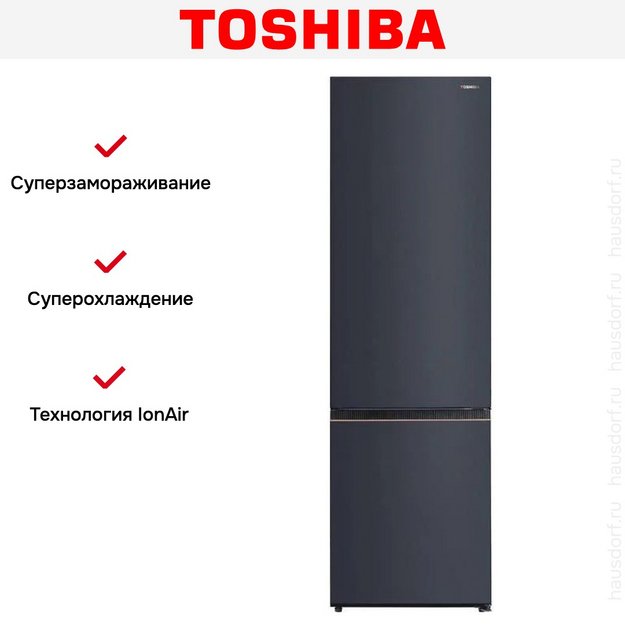 Холодильник Toshiba GR-RB572WI-PMJ(06) в Тюмени (preview 17)