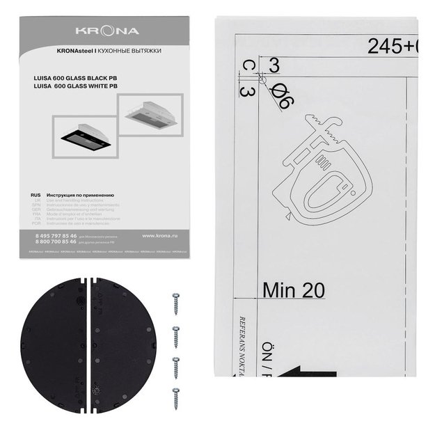 Встраиваемая вытяжка Krona LUISA 600 GLASS BLACK PB в Тюмени (preview 9)