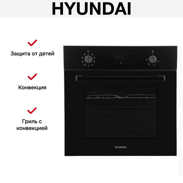 Духовой шкаф Hyundai 6009.25 BG в Тюмени (фото 20) Духовой шкаф Hyundai 6009.25 BG в Тюмени (preview 20)