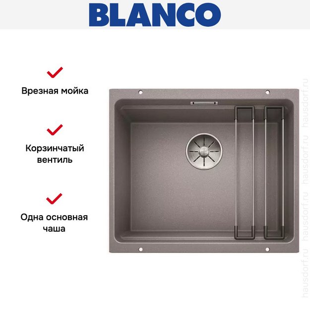 Мойка Blanco ETAGON 500-U SILGRANIT PuraDur алюметаллик в Тюмени (preview 8)