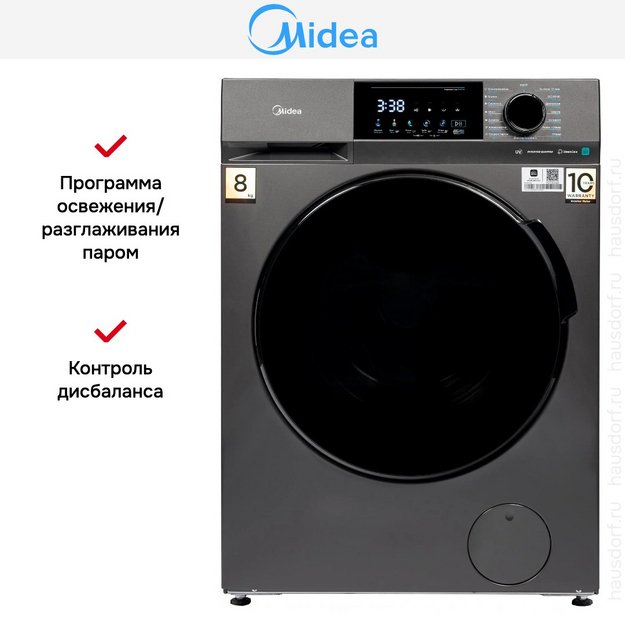 Стиральная машина Midea MFC3814BSW47/S в Тюмени (preview 8)