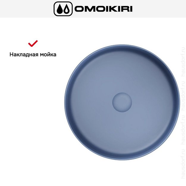 Раковина для ванны Omoikiri Mira-NB в Тюмени (preview 5)