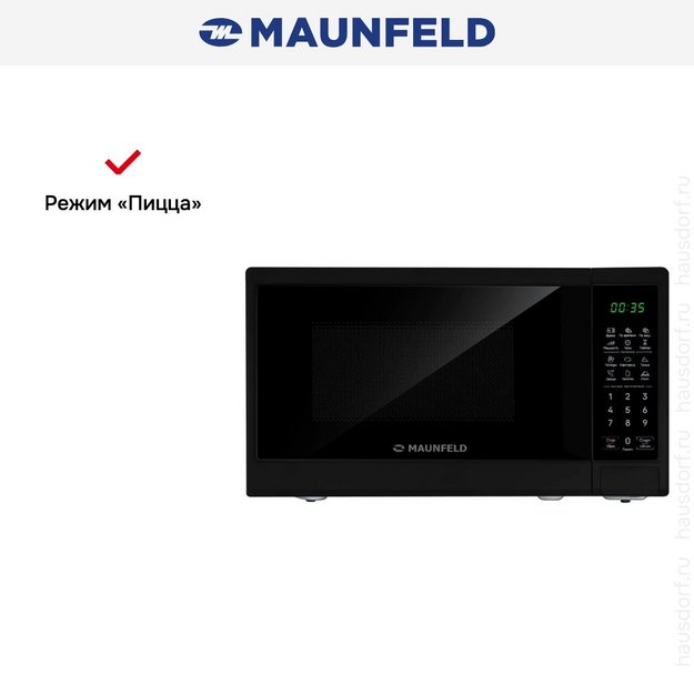 Микроволновая печь Maunfeld MFSMO720EB07 в Тюмени (preview 10)