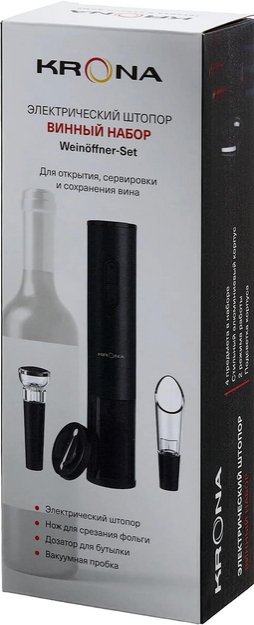 Электрический штопор KRONA Weinöffner-Set в Тюмени (preview 9)