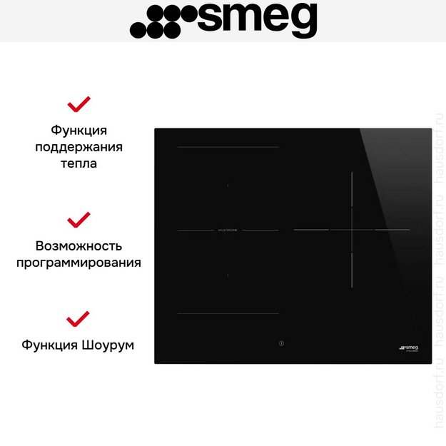Варочная панель Smeg SI1M4634D в Тюмени (preview 4)