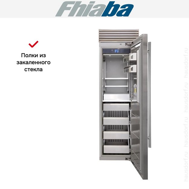 Встраиваемая морозильная камера Fhiaba XS600FZ6I в Тюмени (preview 3)