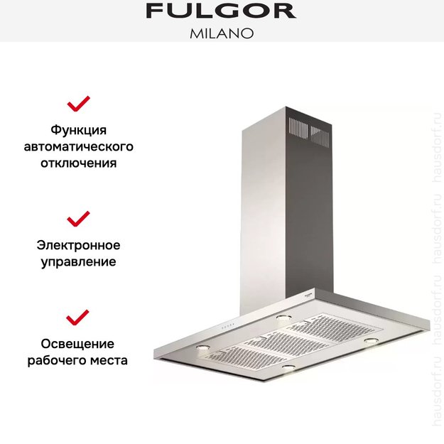 Вытяжка Fulgor Milano FQHI 1200 X в Тюмени (preview 2)
