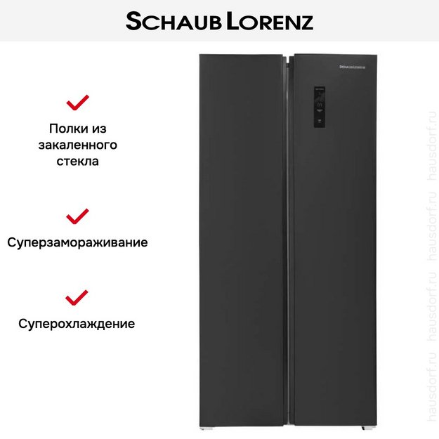 Холодильник Schaub Lorenz SLU S473D4EI в Тюмени (preview 18)