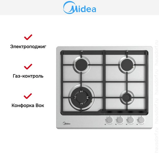 Варочная панель Midea MG593TX в Тюмени (preview 6)