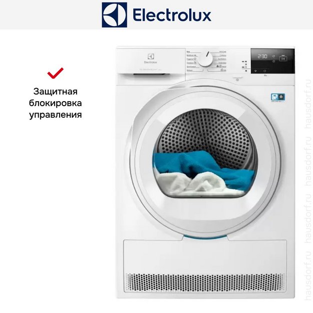 Сушильная машина Electrolux EW7D283VE в Тюмени (preview 5)