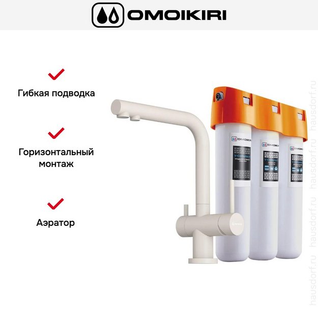 Комплект смесителя Omoikiri NAGANO PA-P + PURE DROP LITE в Тюмени (preview 2)