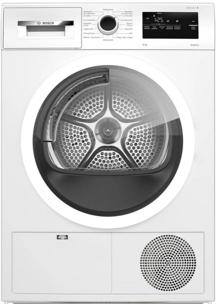 Сушильная машина Bosch WTH85V1GPL в Тюмени (preview 1)