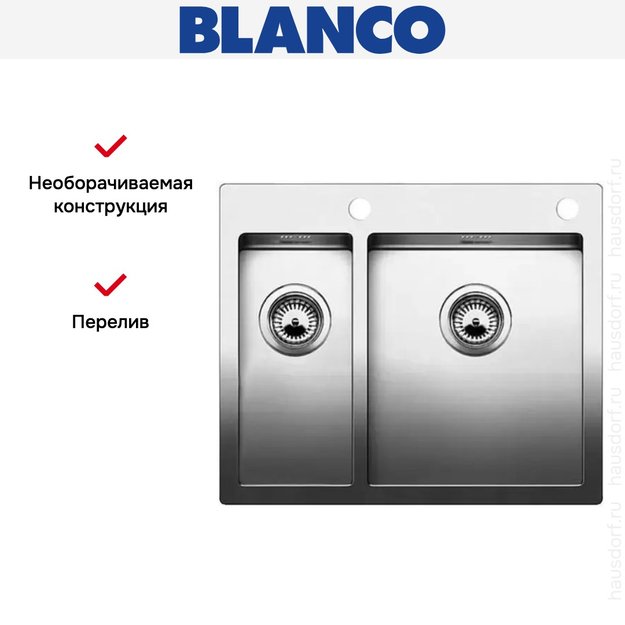 Мойка Blanco Claron 340/180-IF/A нержавеющая сталь в Тюмени (preview 8)
