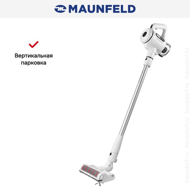 Пылесос Maunfeld MF-2034BK PRO в Тюмени (preview 15)