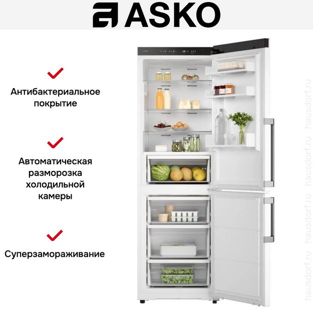 Холодильник Asko RFC286KNBW1 в Тюмени (preview 8)