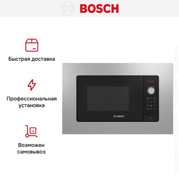 Встраиваемая микроволновая печь Bosch BEL653MS3 в Тюмени (preview 8)
