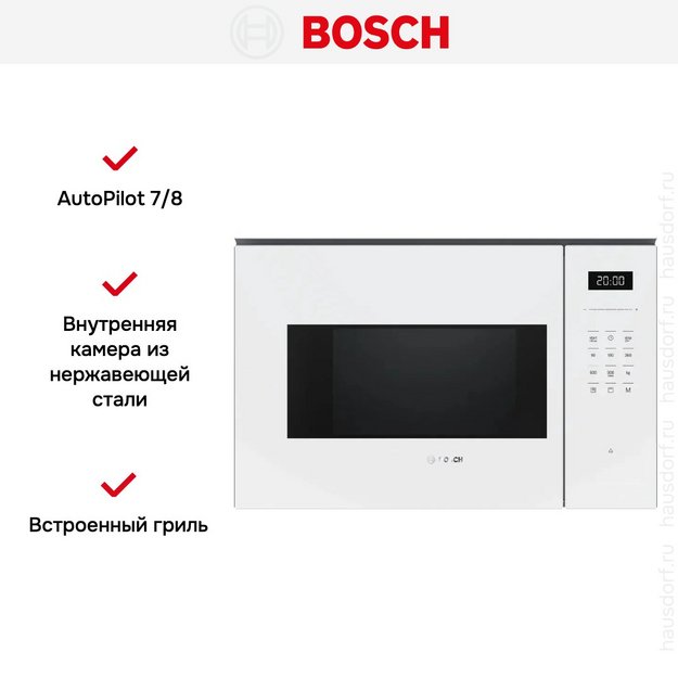 Встраиваемая микроволновая печь Bosch BEL554MW2 в Тюмени (preview 7)