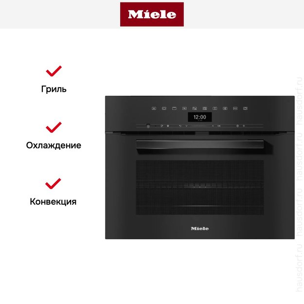 Компактный духовой шкаф с СВЧ Miele H7440BM OBSW в Тюмени (preview 4)