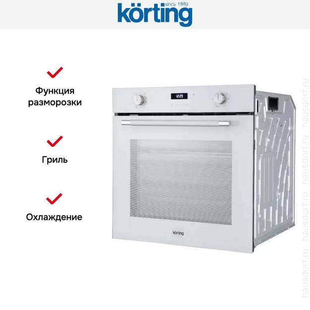 Духовой шкаф Korting OKB 1321 GSCW в Тюмени (preview 4)