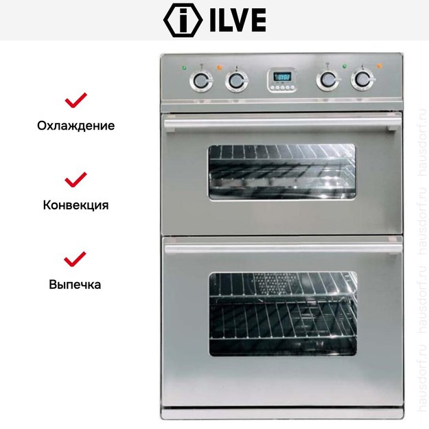 Духовой шкаф Ilve 201-WMP в Тюмени (preview 7)