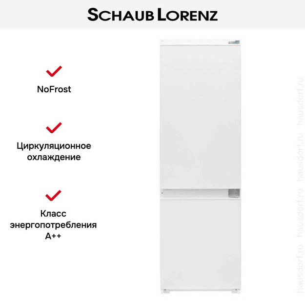 Встраиваемый холодильник Schaub Lorenz SLU E235B5 в Тюмени (preview 9)