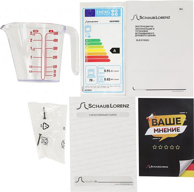 Духовой шкаф Schaub Lorenz SLB EY6953 в Тюмени (preview 12)