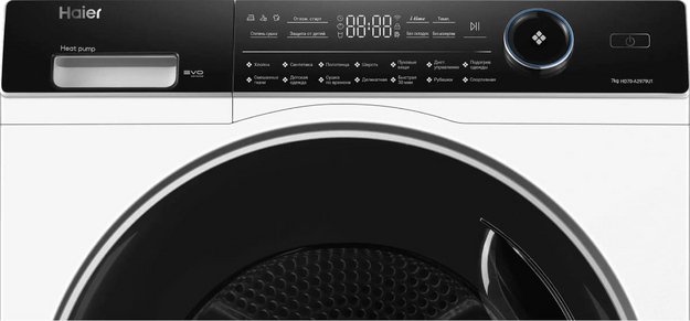 Сушильная машина Haier HD70-A2979U1 в Тюмени (preview 5)