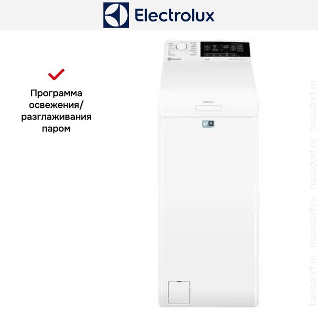 Стиральная машина Electrolux EW6TN3272 в Тюмени (preview 10)