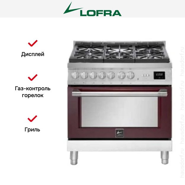 Варочный центр Lofra ARG96WGVGT/AEO в Тюмени (preview 2)