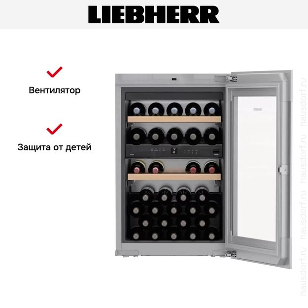 Встраиваемый винный шкаф Liebherr EWTgb 1683 Vinidor в Тюмени (preview 12)