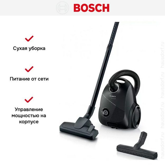 Пылесос Bosch BGLS2BA3D8 в Тюмени (preview 5)