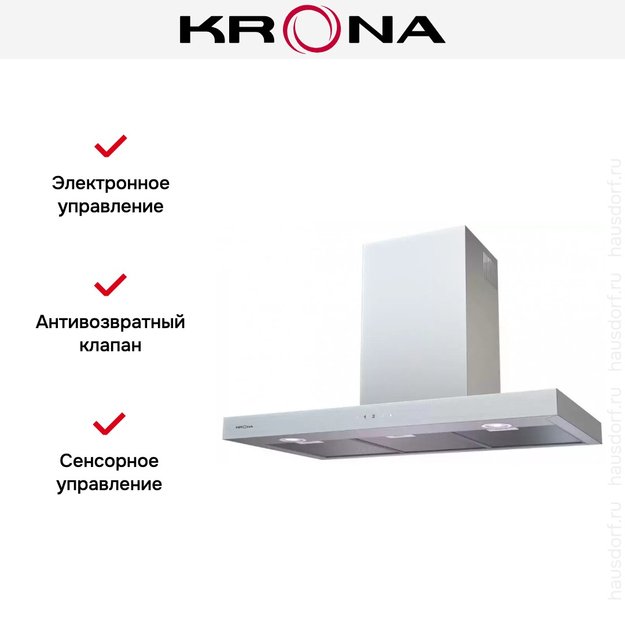 Вытяжка KRONA RUT 900 inox 3P-S в Тюмени (preview 5)