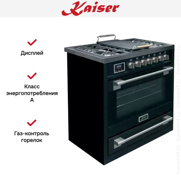 Плита комбинированная Kaiser HGE 93505 S Turbo в Тюмени (preview 21)