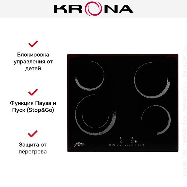 Электрическая варочная поверхность KRONA ORSA 60 BL в Тюмени (preview 9)