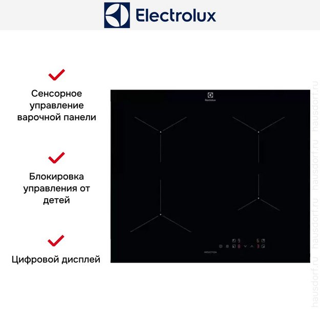 Варочная панель Electrolux LIL61424C в Тюмени (preview 9)