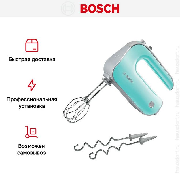 Миксер Bosch MFQ 40302 в Тюмени (фото 12) Миксер Bosch MFQ 40302 в Тюмени (preview 12)