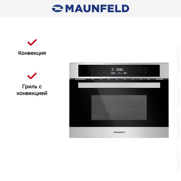 Шкаф духовой электрический с функцией СВЧ MAUNFELD MCMO.44.9S в Тюмени (preview 24)