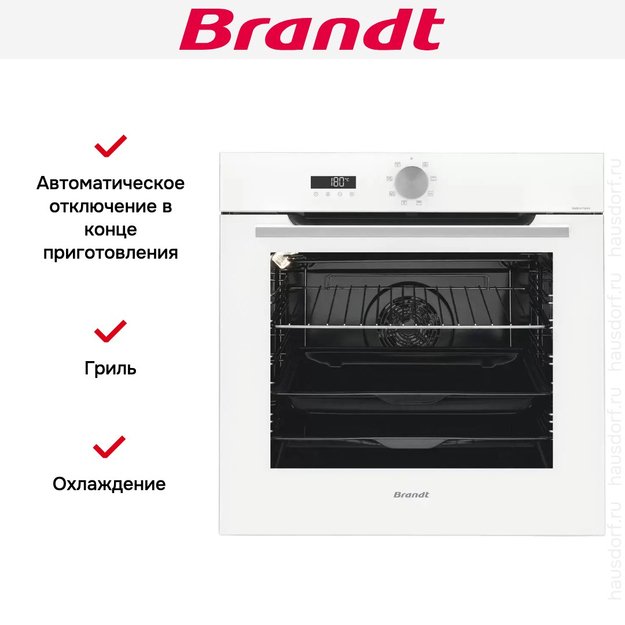 Встраиваемый духовой шкаф Brandt BOH7532W в Тюмени (фото 5) Встраиваемый духовой шкаф Brandt BOH7532W в Тюмени (preview 5)