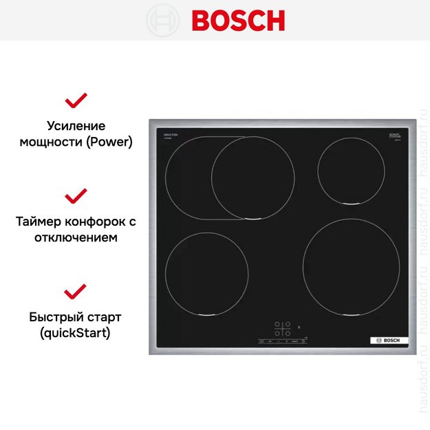 Индукционная варочная панель Bosch PIF645BB5E в Тюмени (preview 5)