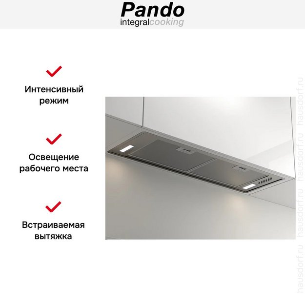 Встраиваемая вытяжка Pando NEO/78 INOX V. 830 SEC в Тюмени (preview 7)